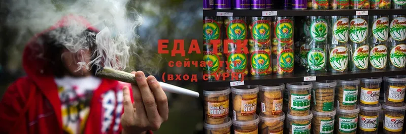 KRAKEN маркетплейс  Киренск  Cannafood марихуана  купить  цена 